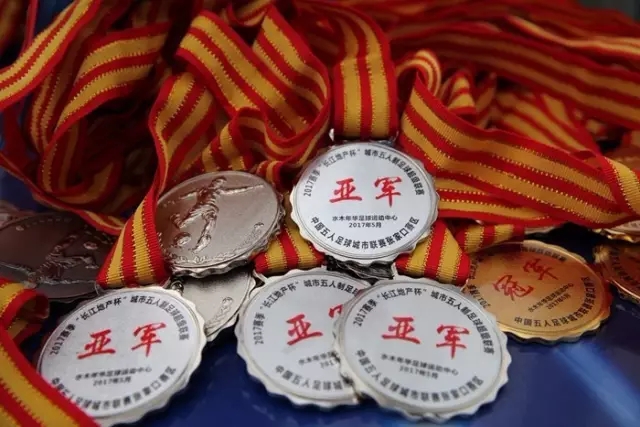 罗马诺：达尼洛是被推荐给曼联的，而科内是曼联主动去联系的